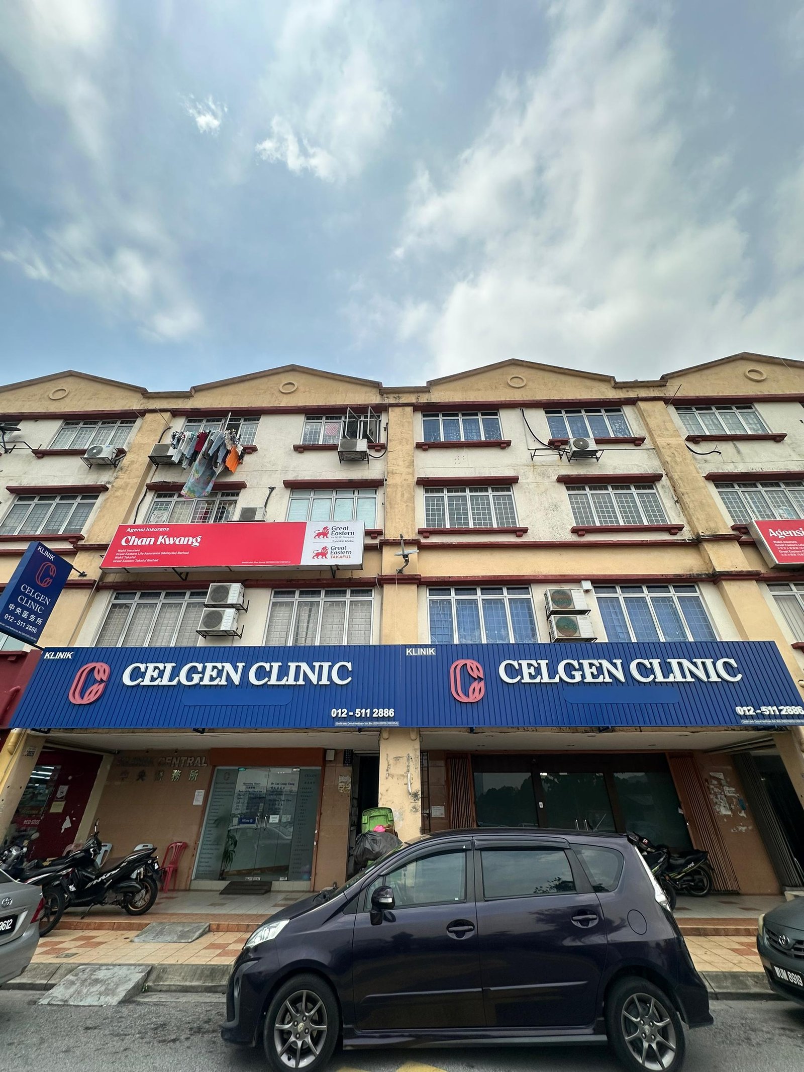 Taman Pusat Kepong